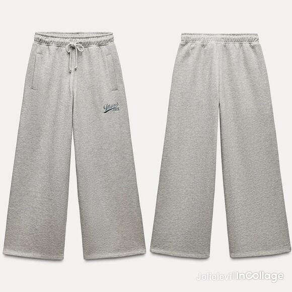 Zara Pants - Zara “ILLINOIS” VARSITY PANTS